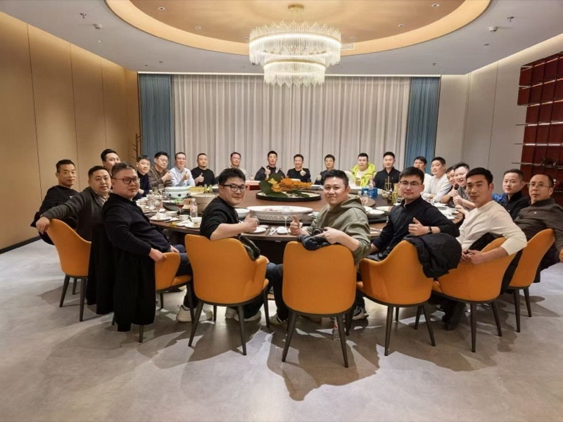 经销商集团团建晚宴
