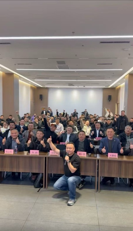30人销售能力提升培训